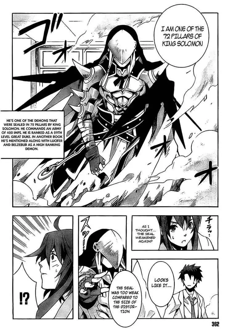 Loose Relation Between Wizard and Apprentice Chapter 1 28